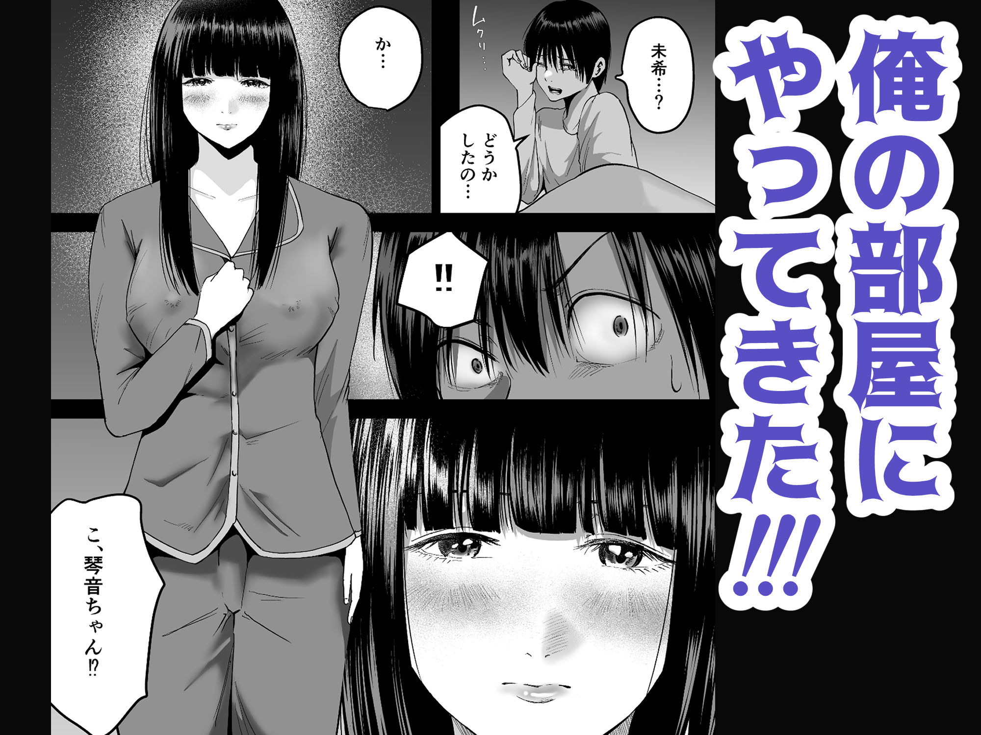 サンプル画像3