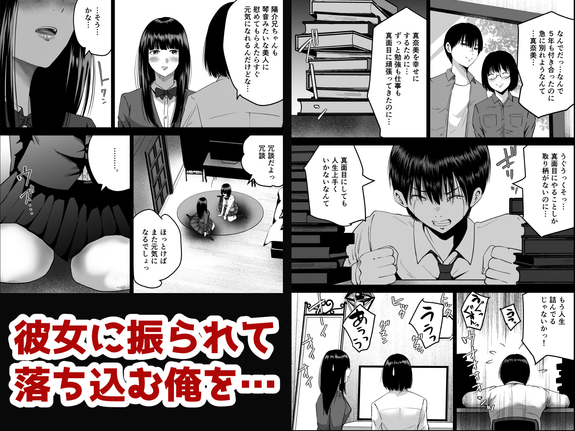 サンプル画像4