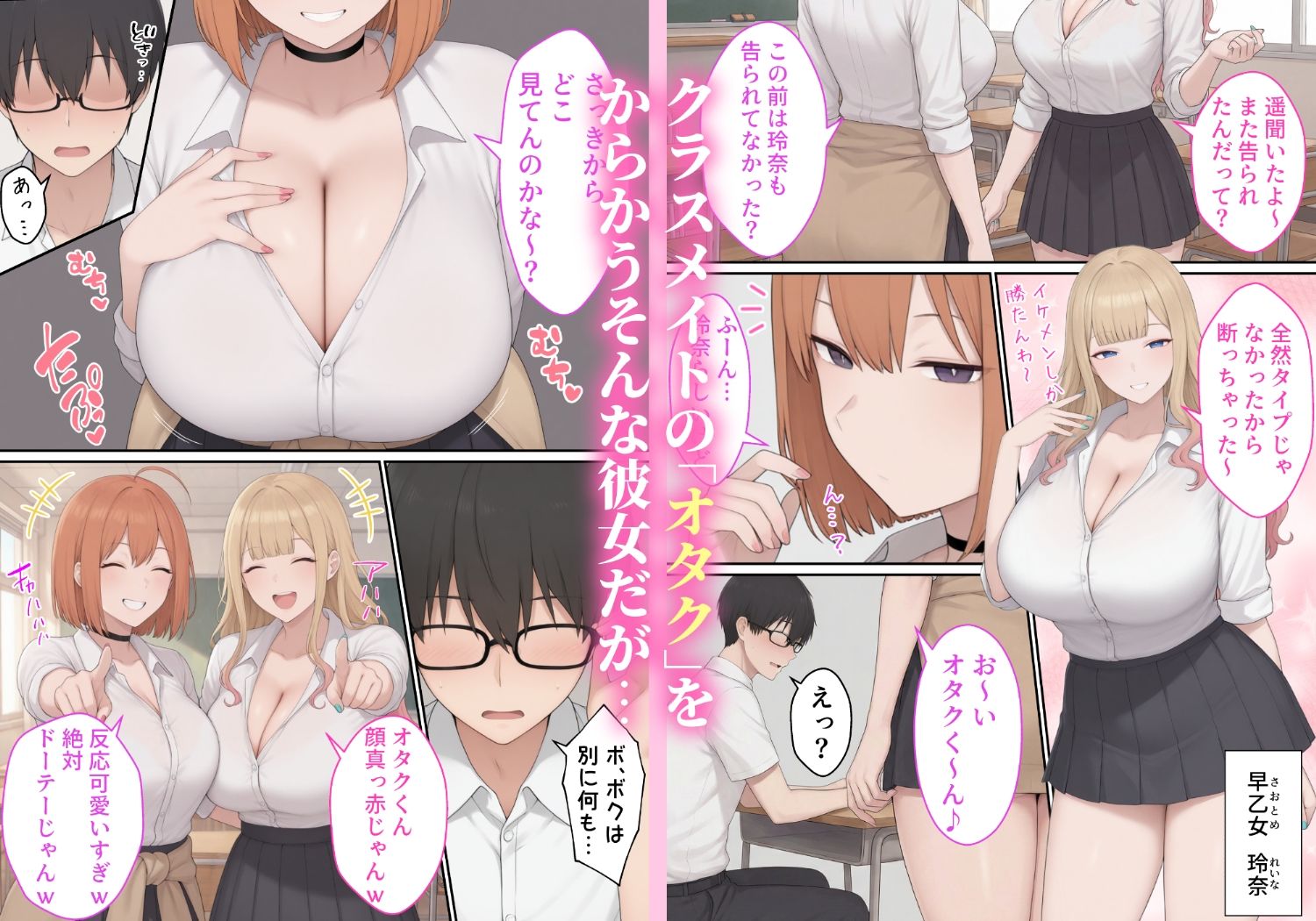 サンプル画像2