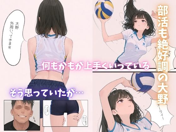 サンプル画像3