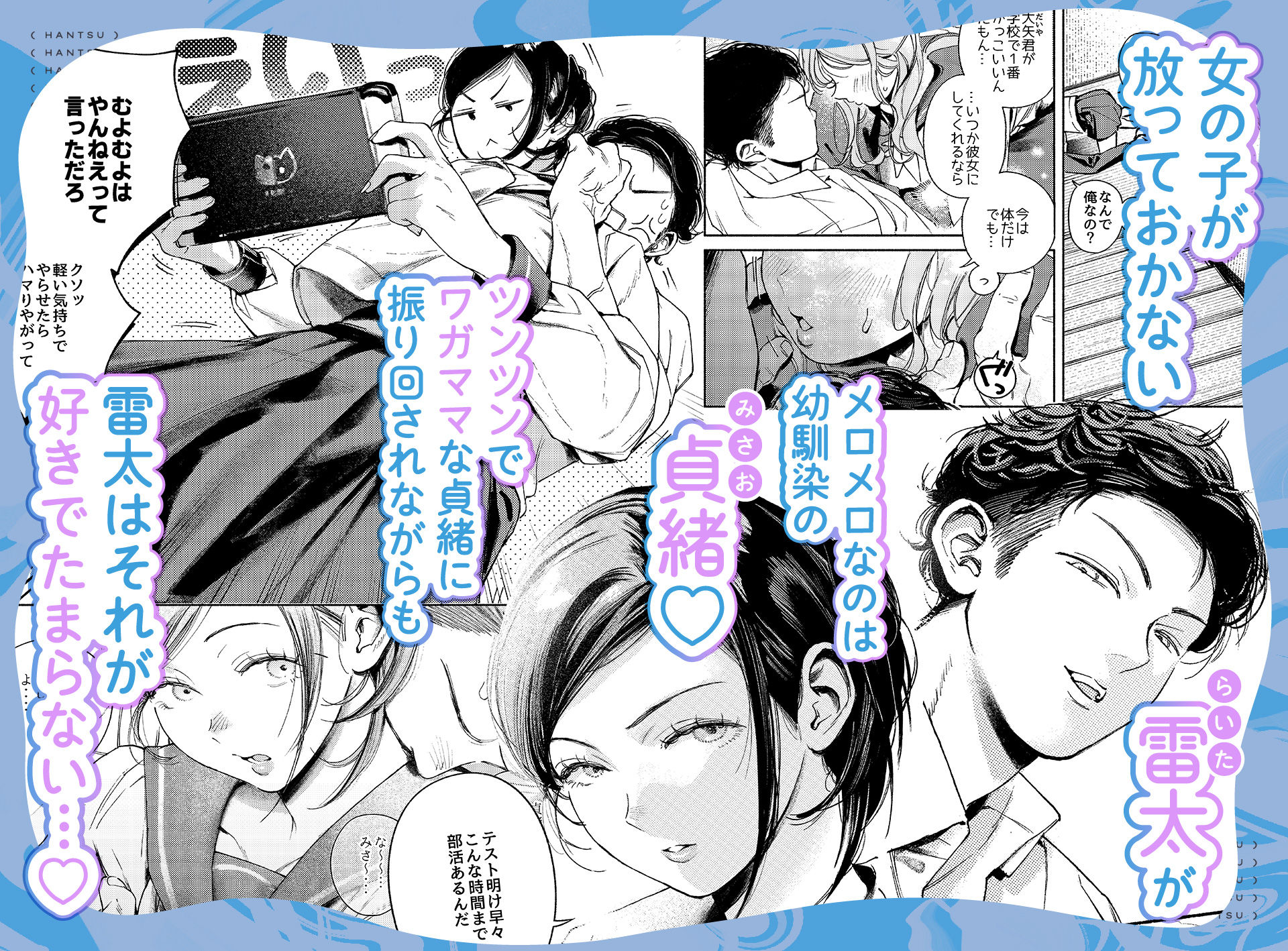 サンプル画像1