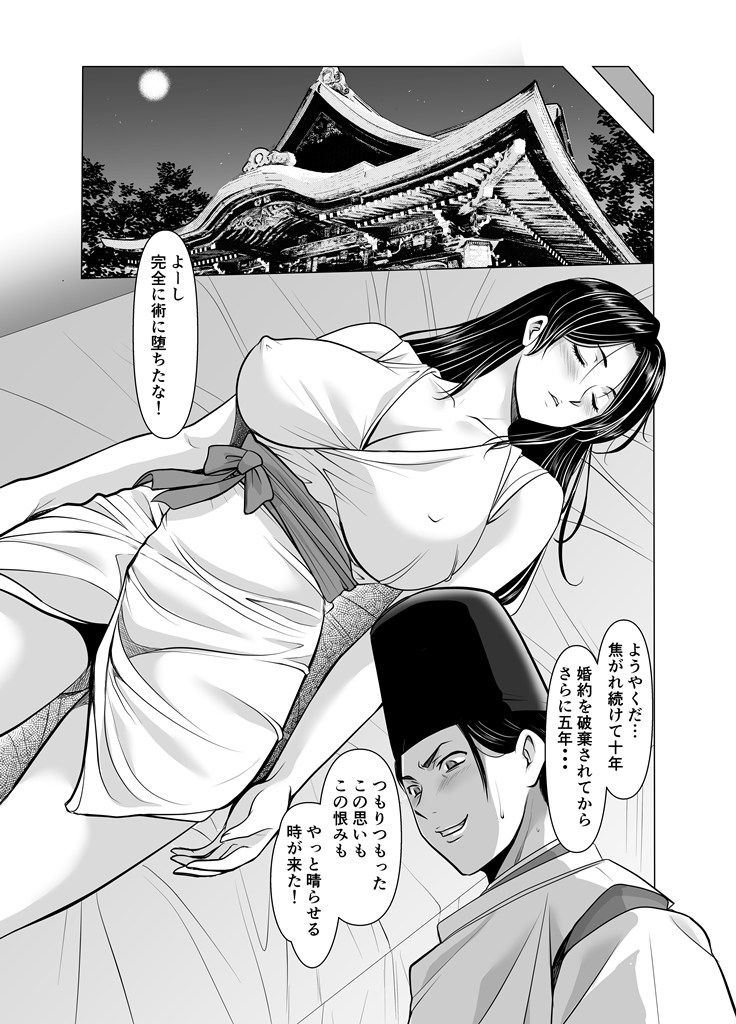サンプル画像2