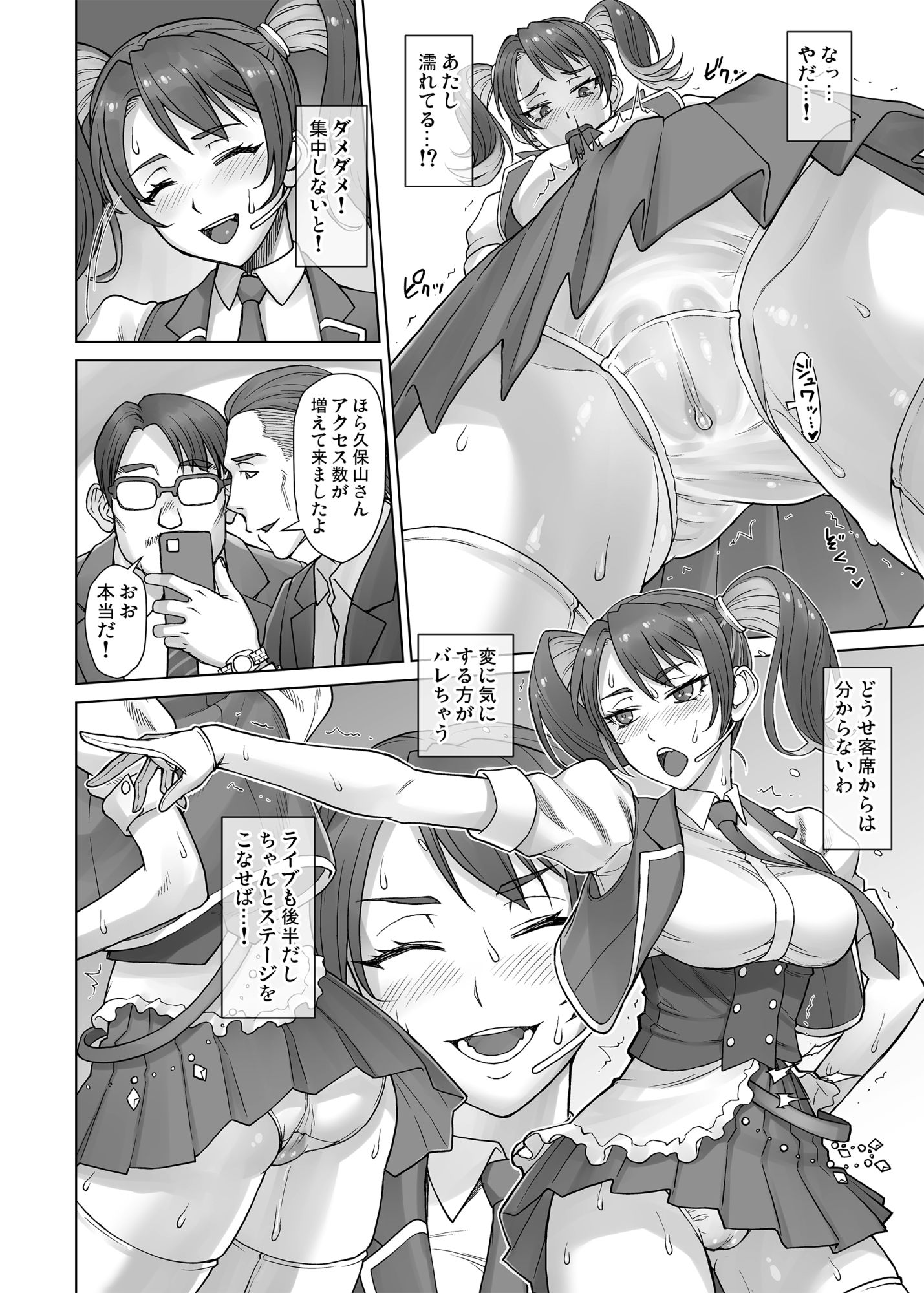 サンプル画像1