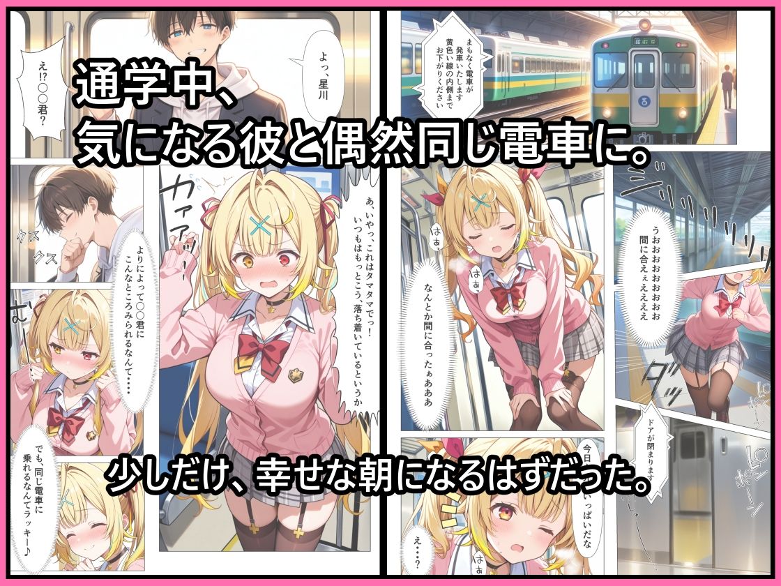サンプル画像1