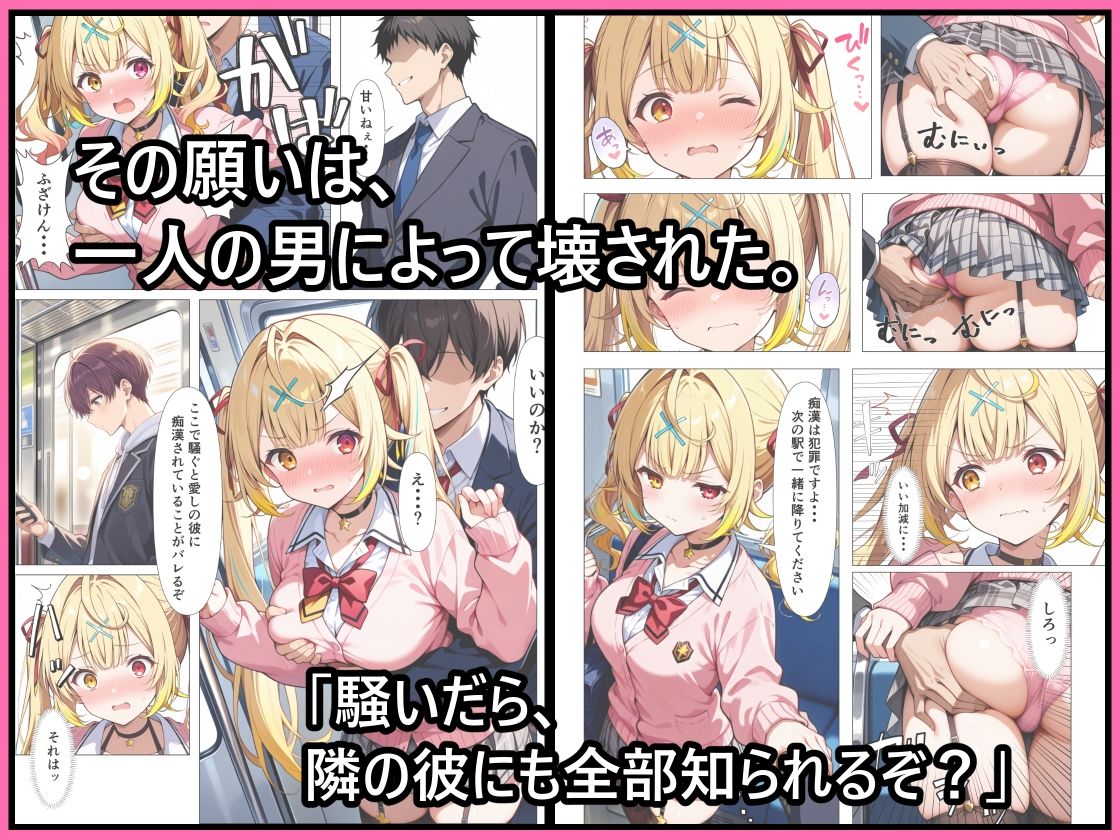 サンプル画像2
