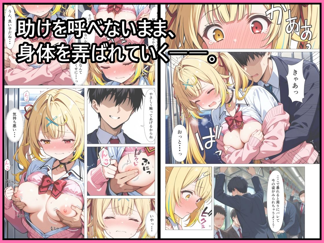 サンプル画像3