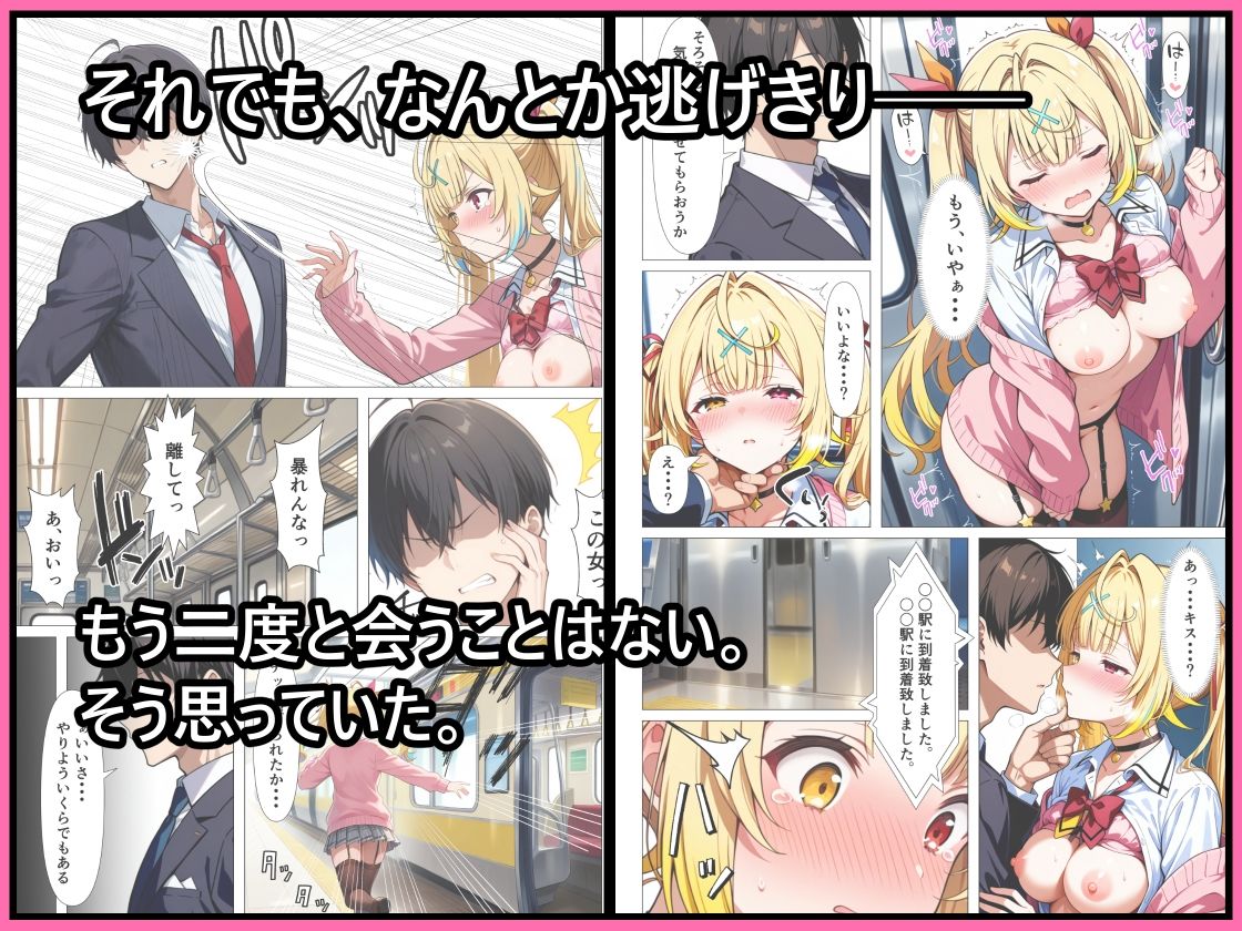 サンプル画像5