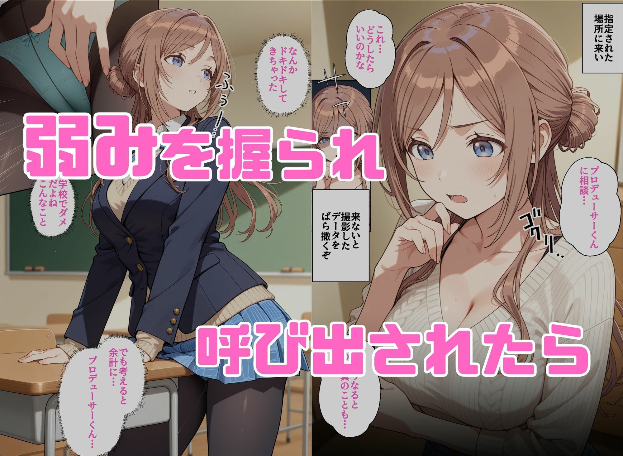 サンプル画像1
