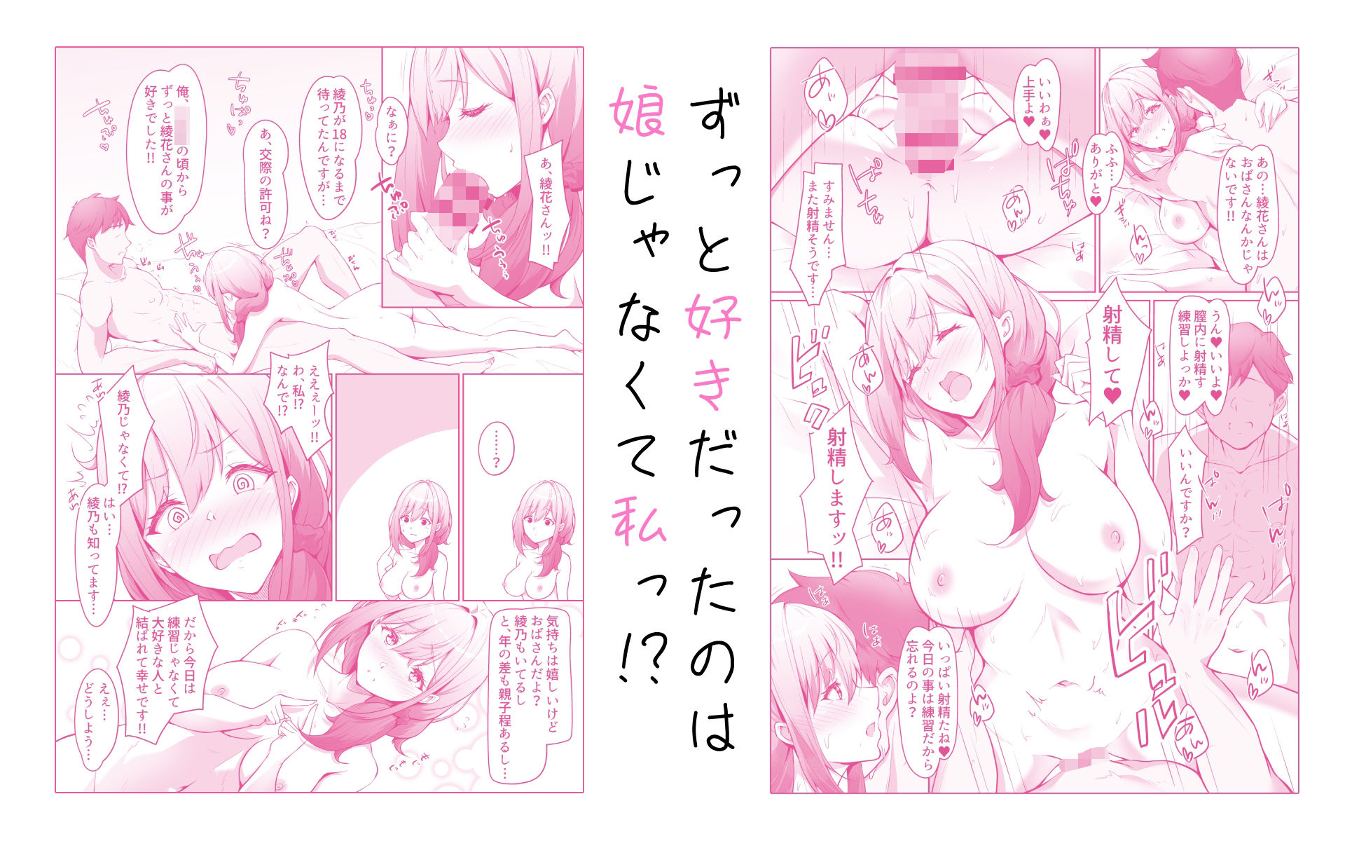 サンプル画像2