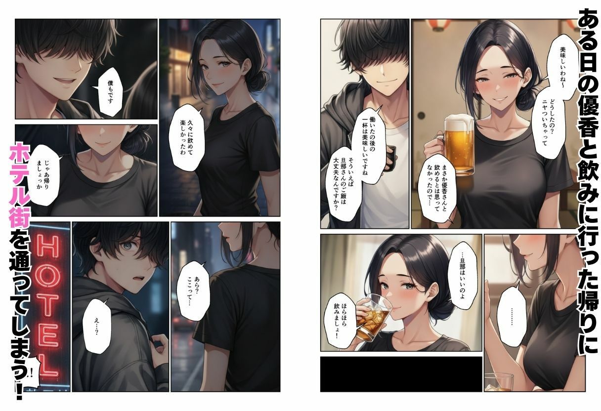 サンプル画像5