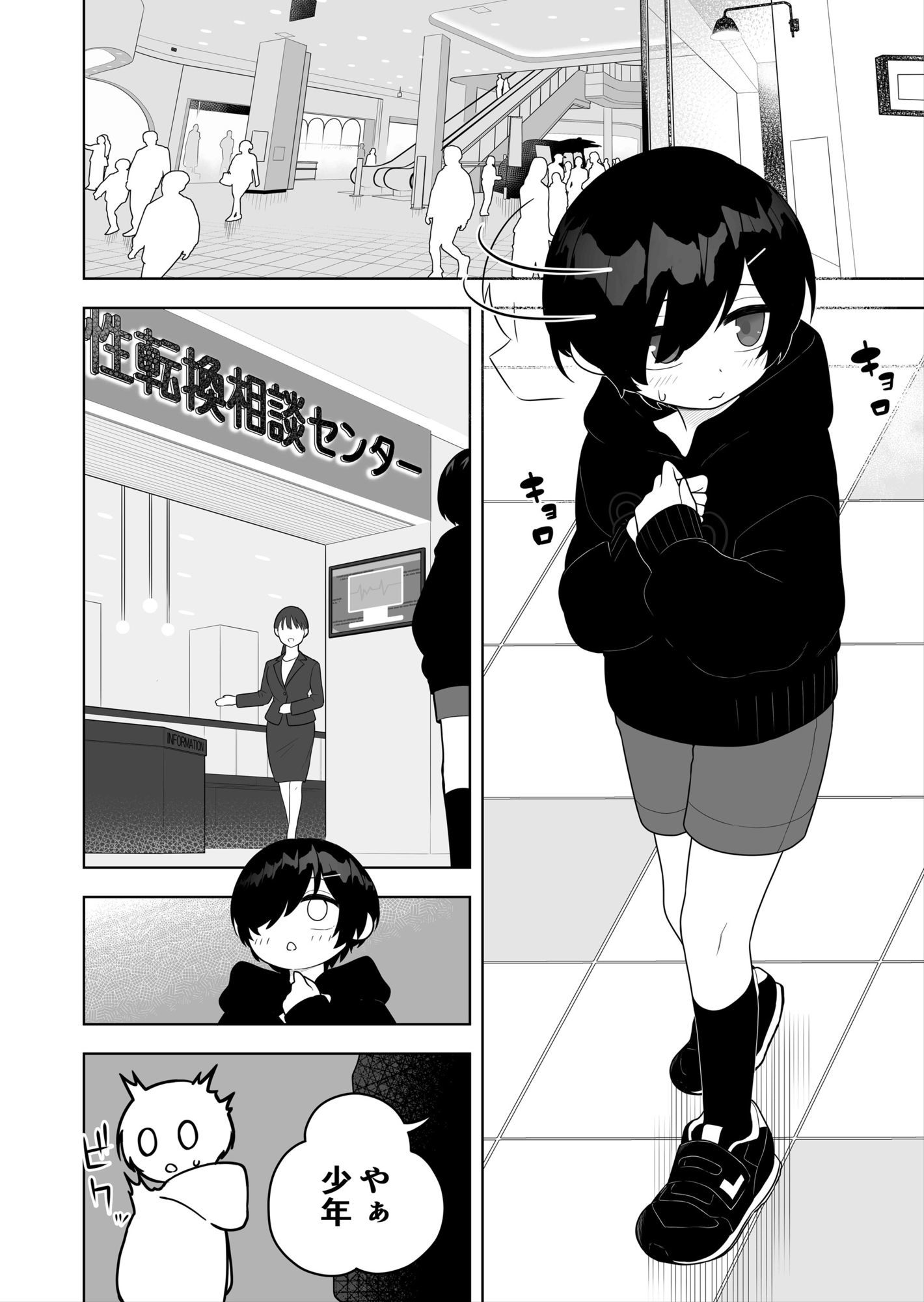 サンプル画像1