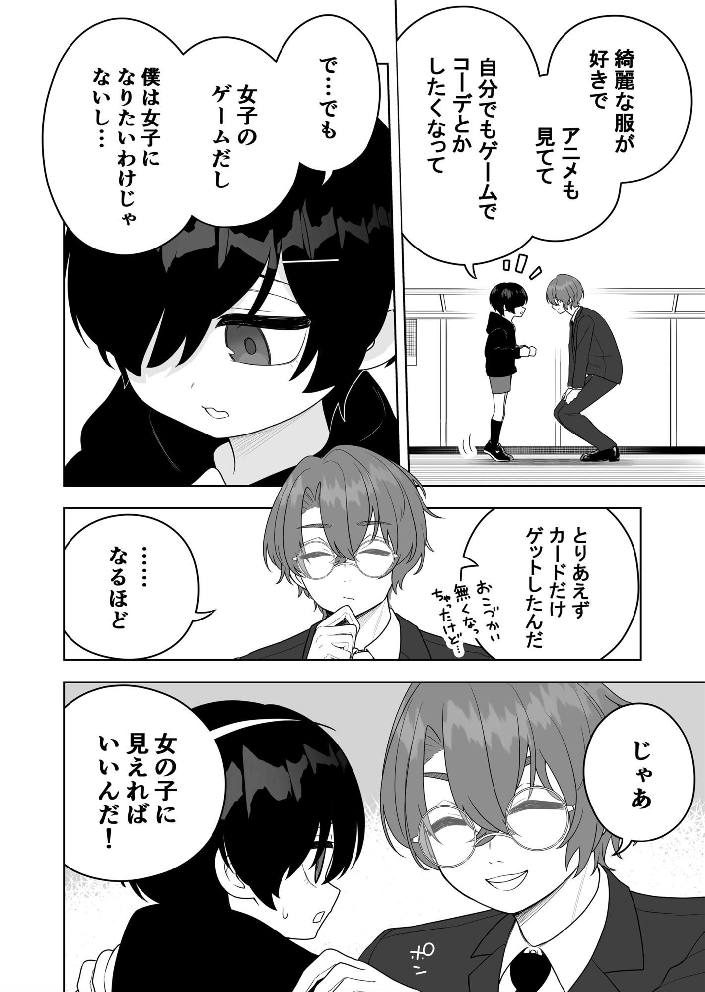 サンプル画像3