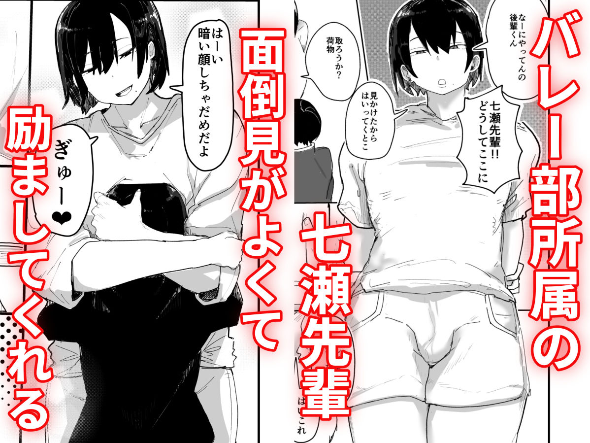 サンプル画像1