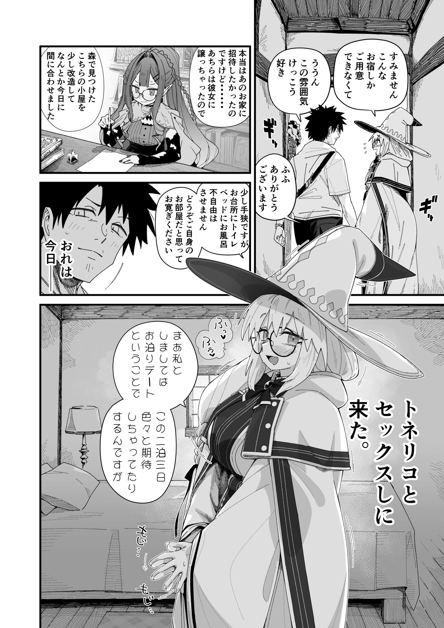 サンプル画像3