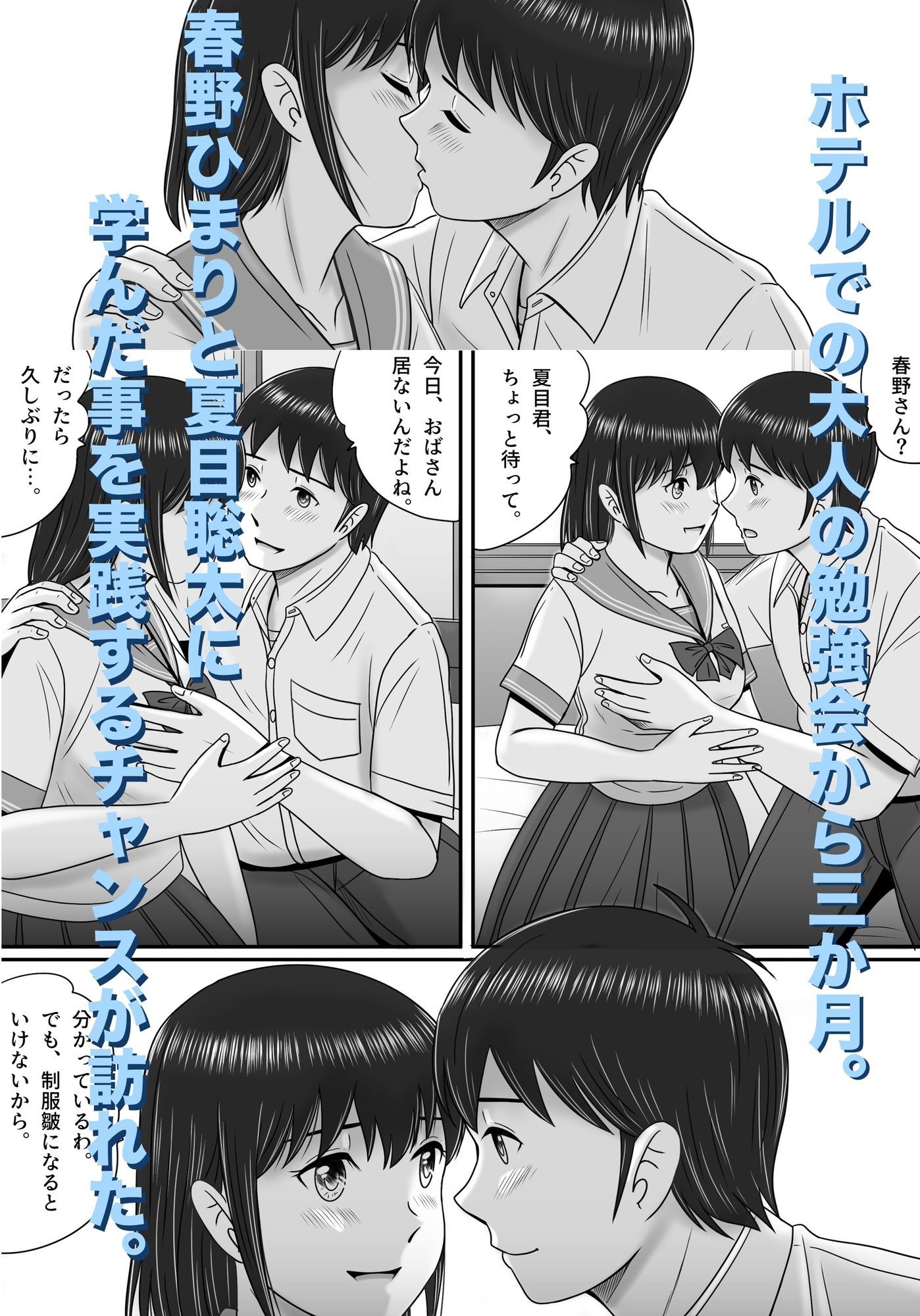 サンプル画像1