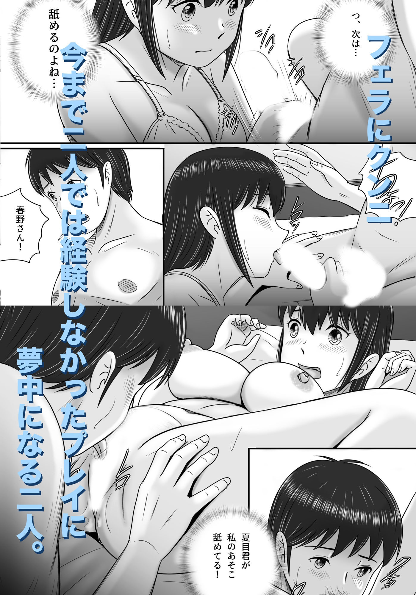 サンプル画像2