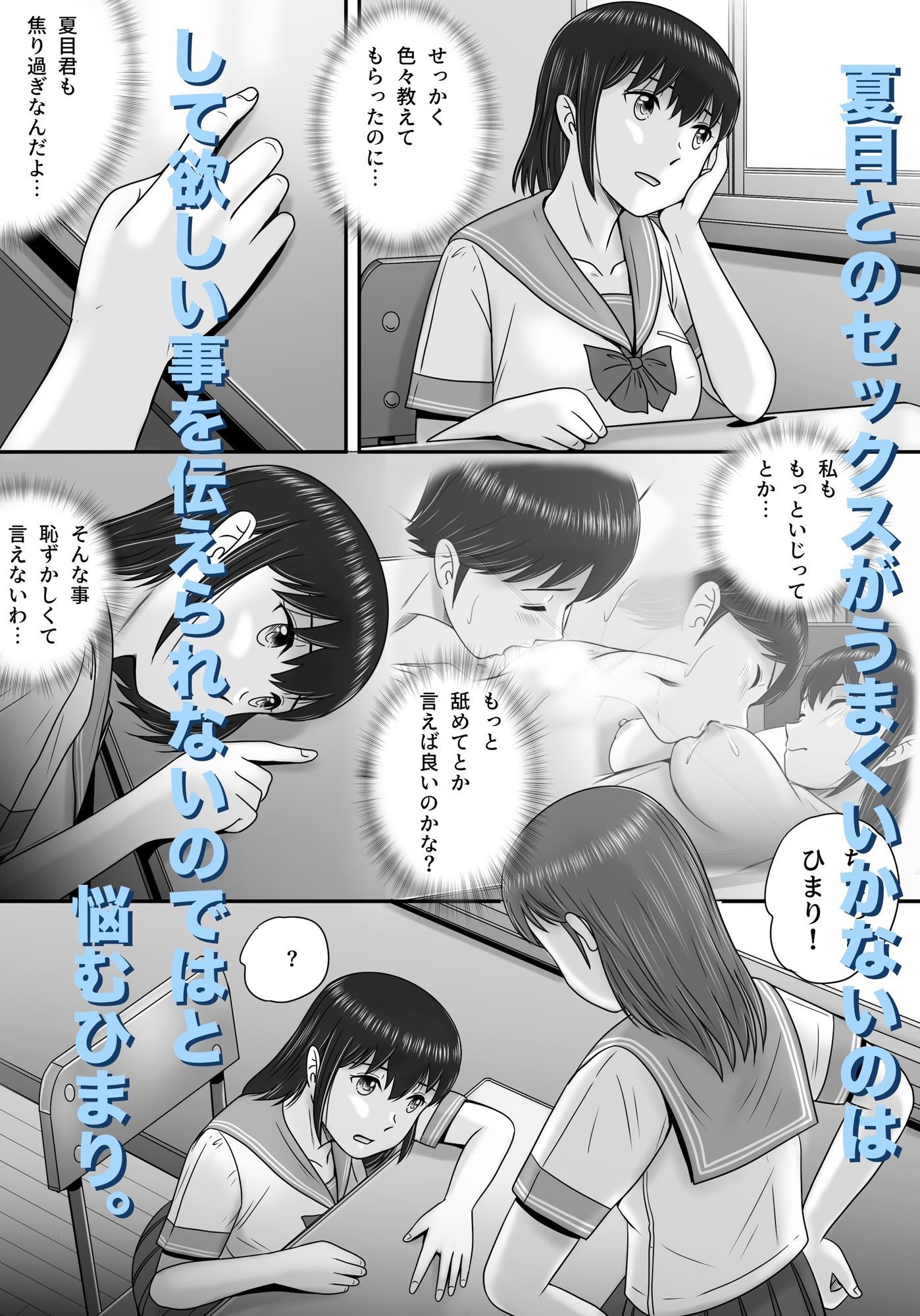 サンプル画像4