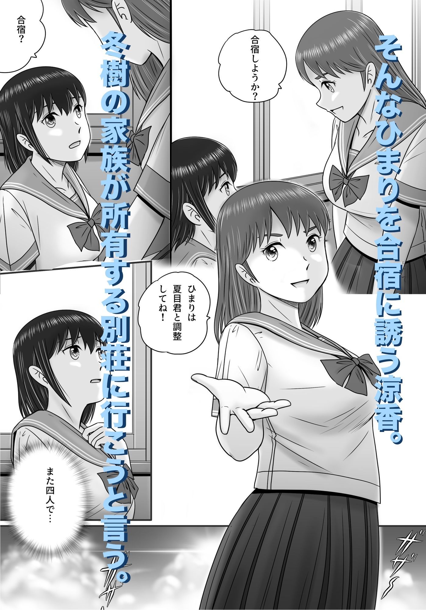 サンプル画像5