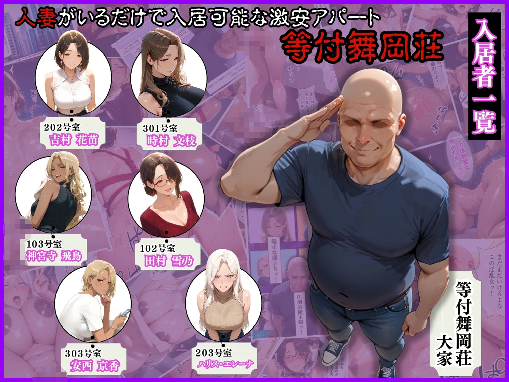 サンプル画像2