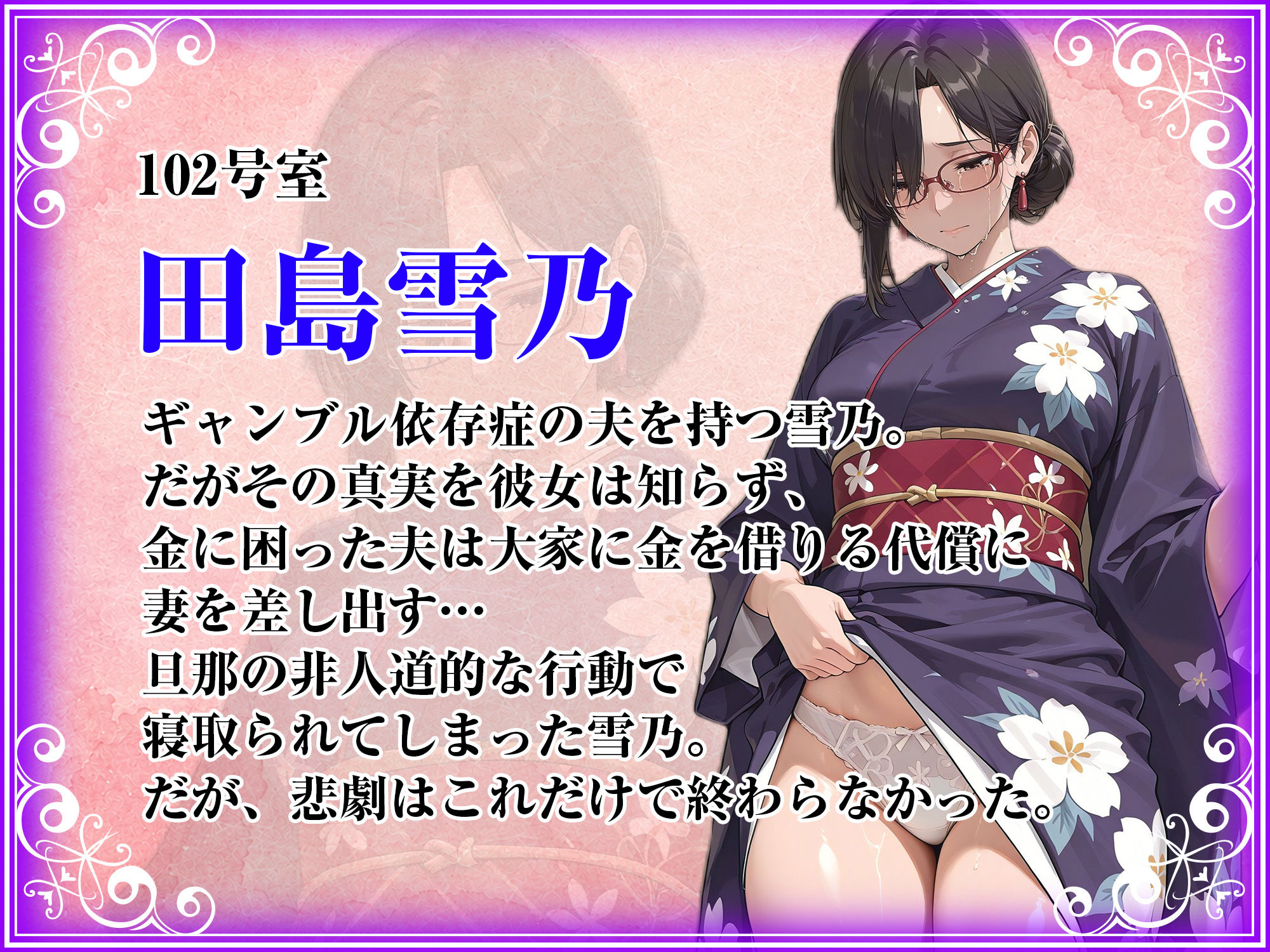 サンプル画像3