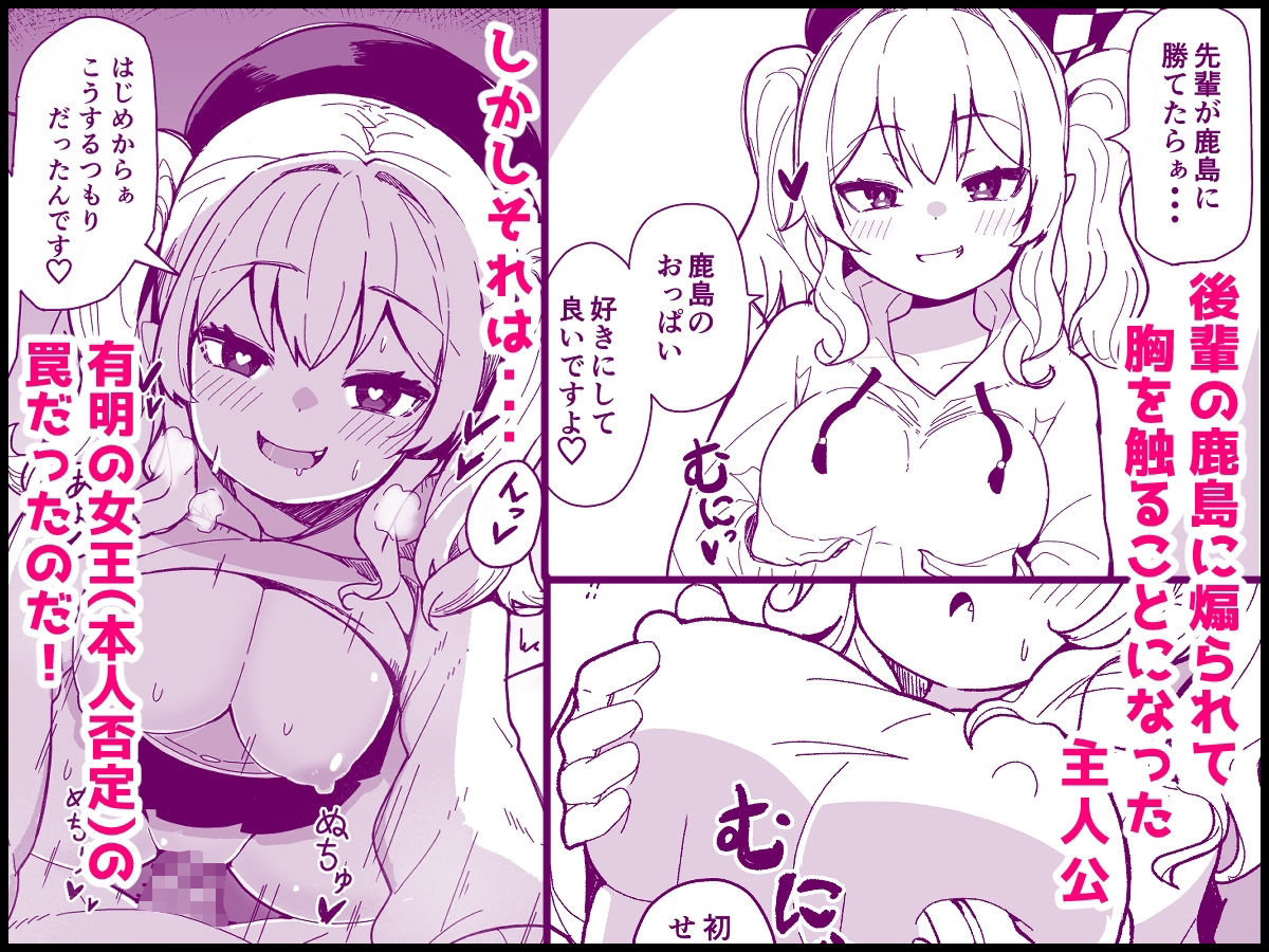 サンプル画像2