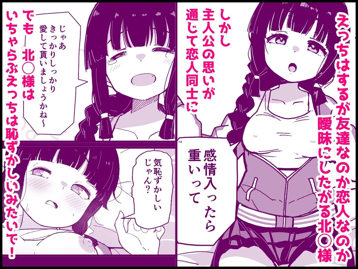 サンプル画像3