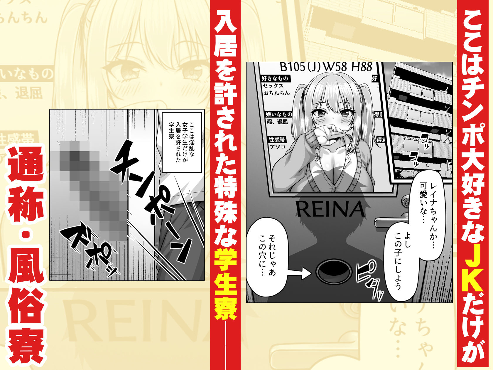 サンプル画像1