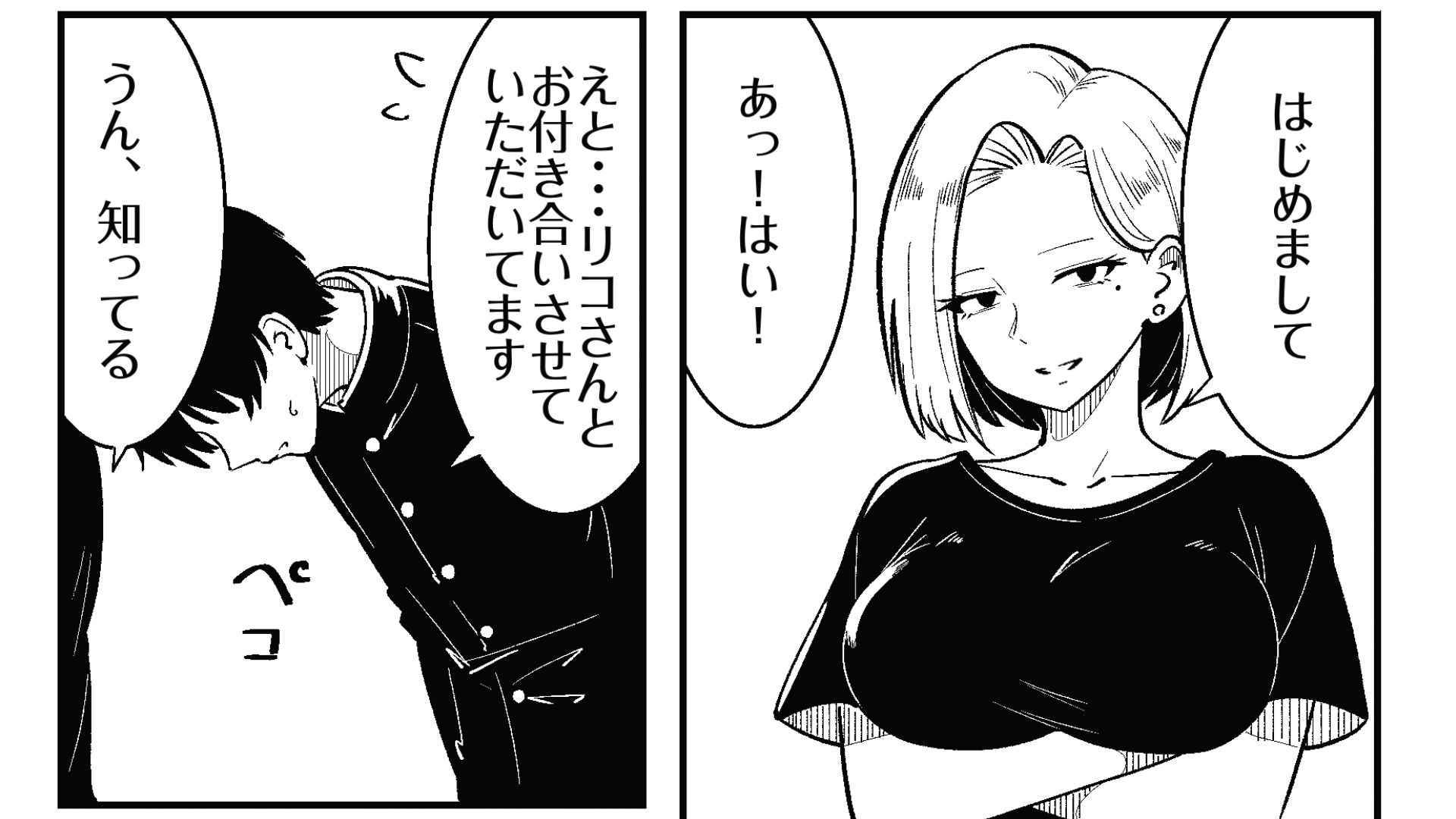 サンプル画像1