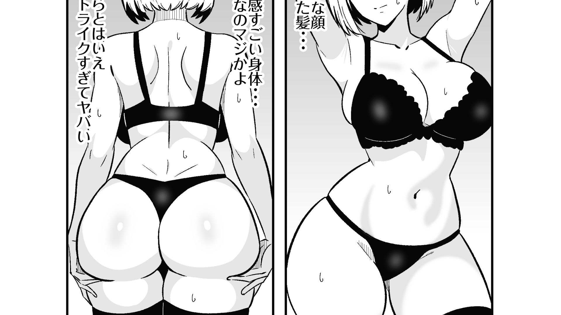 サンプル画像2