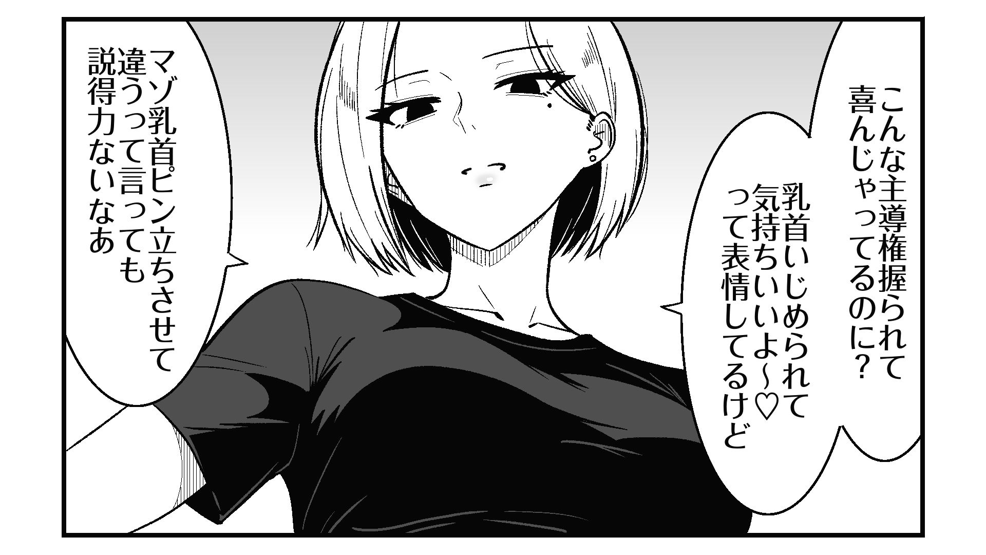 サンプル画像3