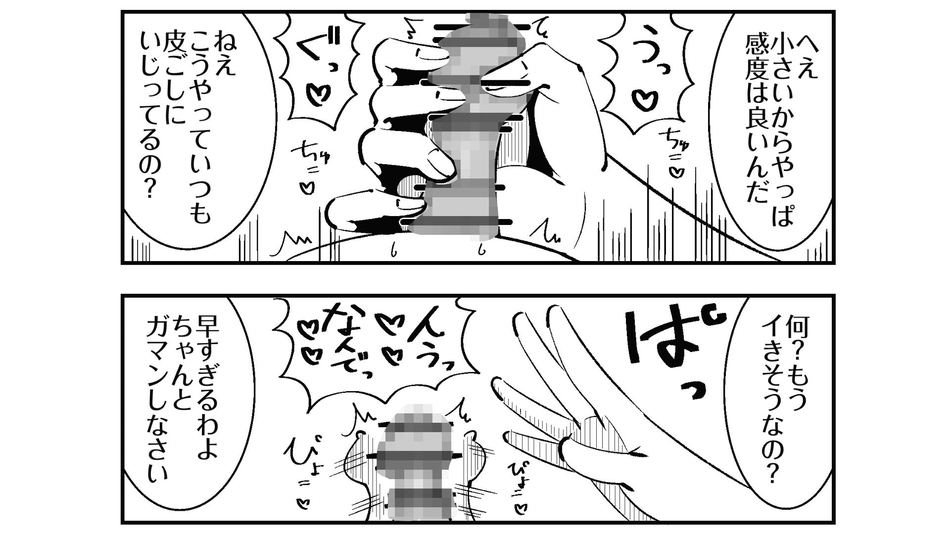 サンプル画像5