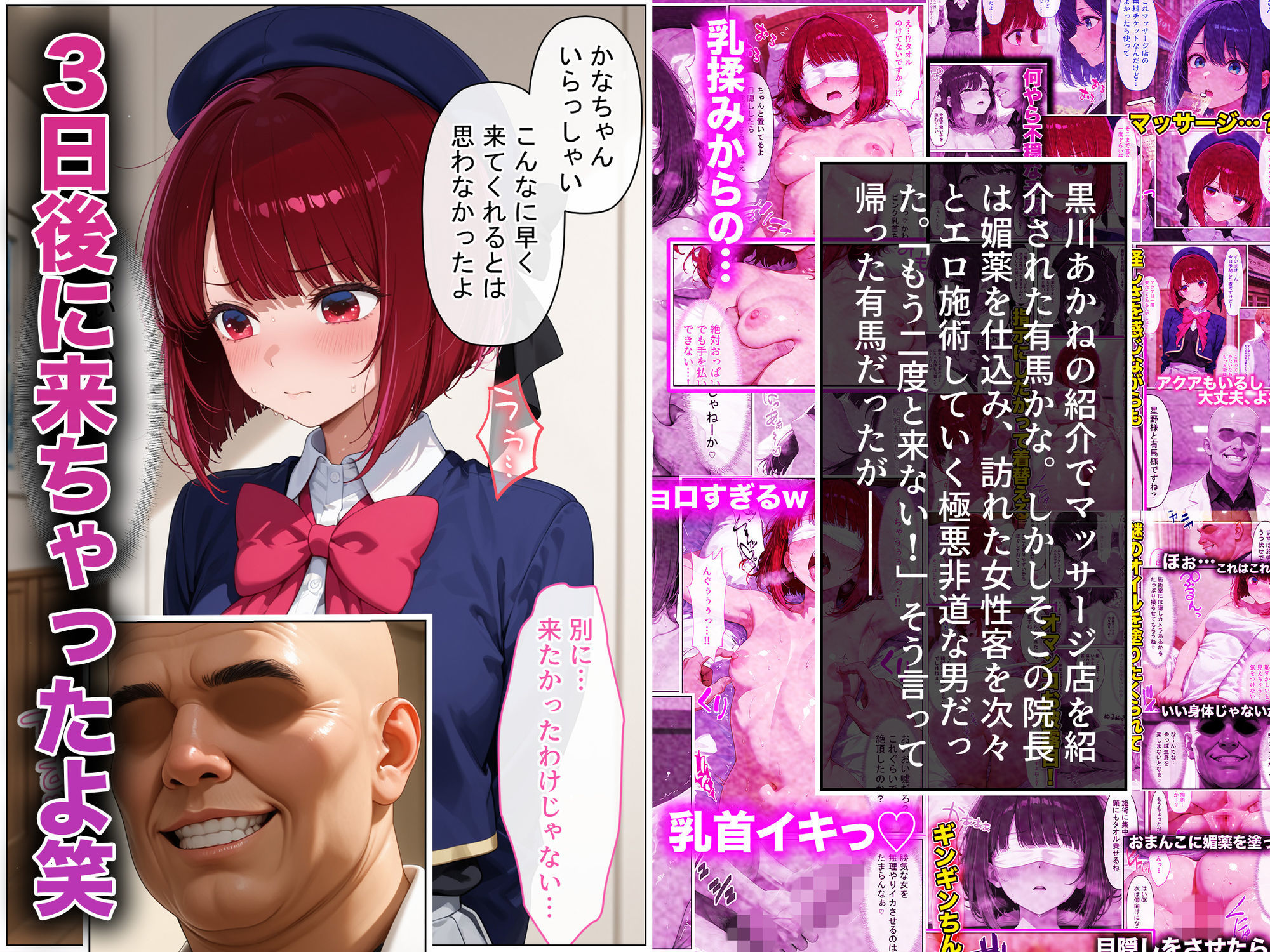サンプル画像1