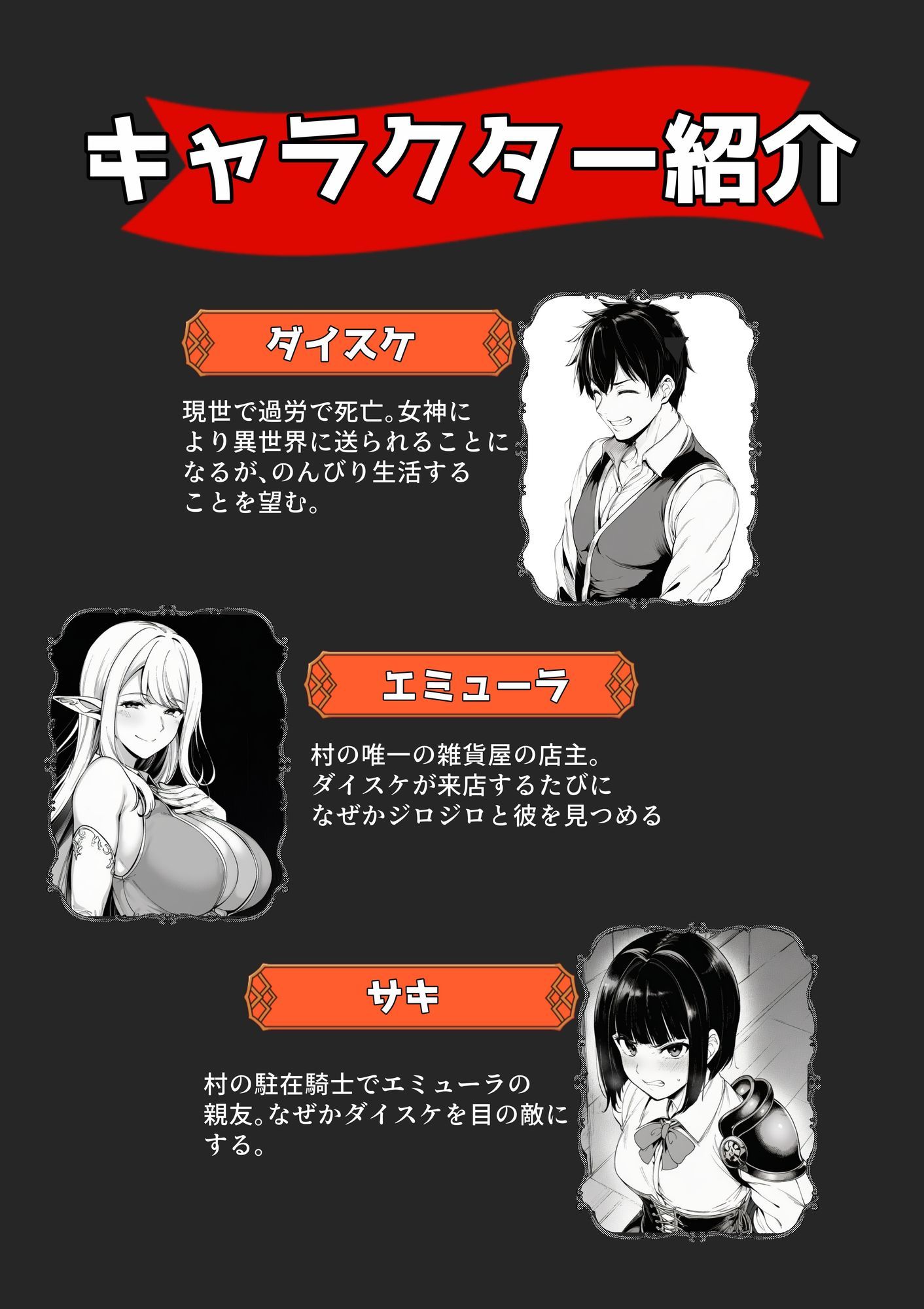 サンプル画像1