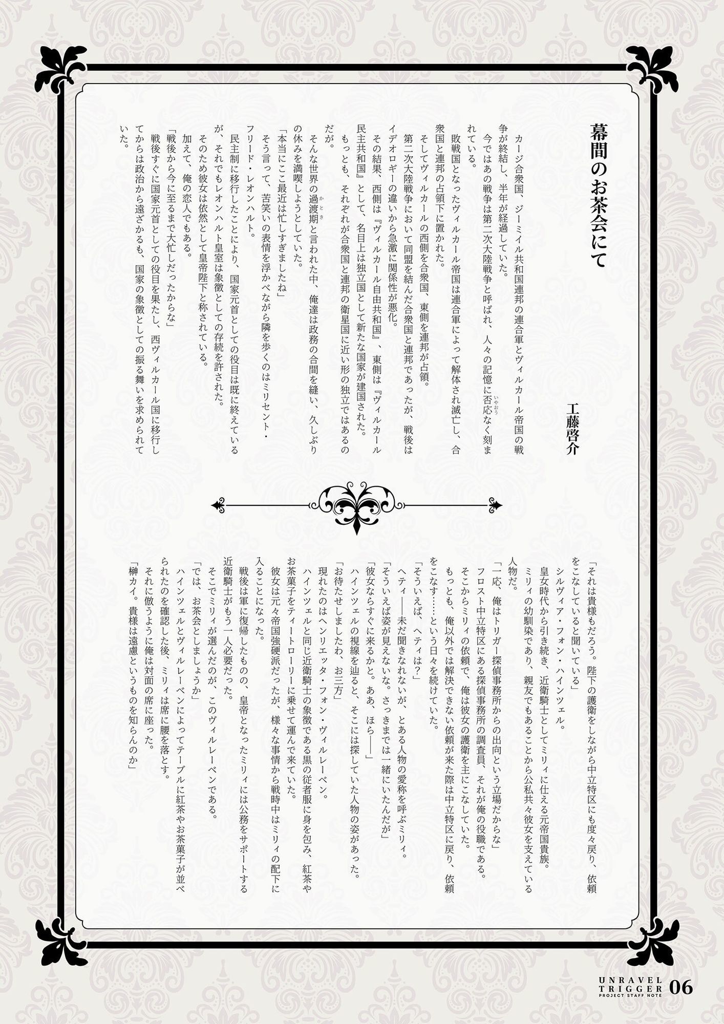 サンプル画像3