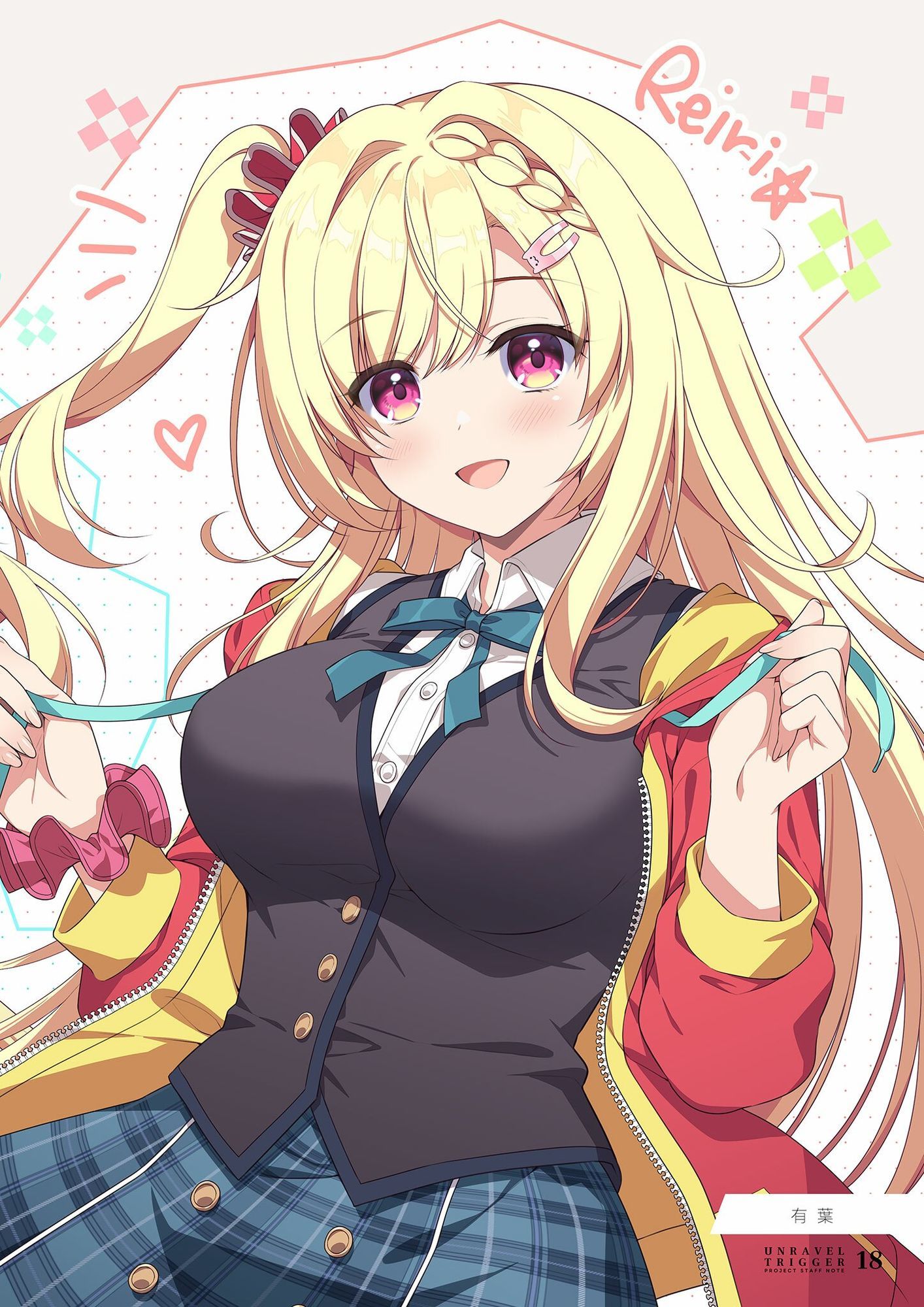 サンプル画像4