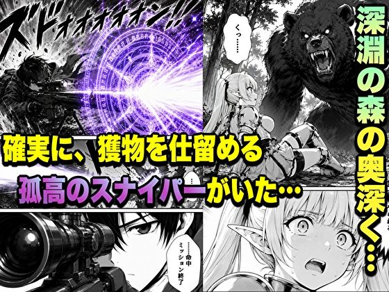 サンプル画像1
