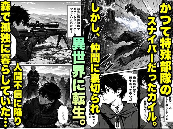 サンプル画像2