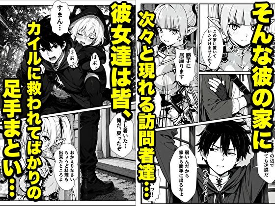 サンプル画像3