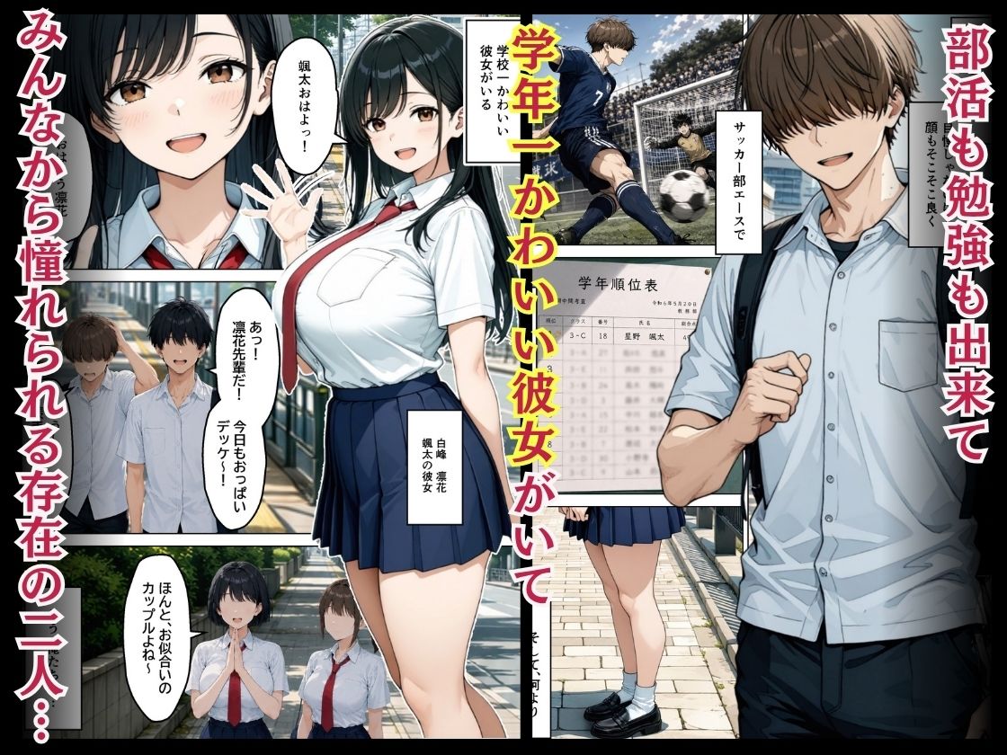 サンプル画像2