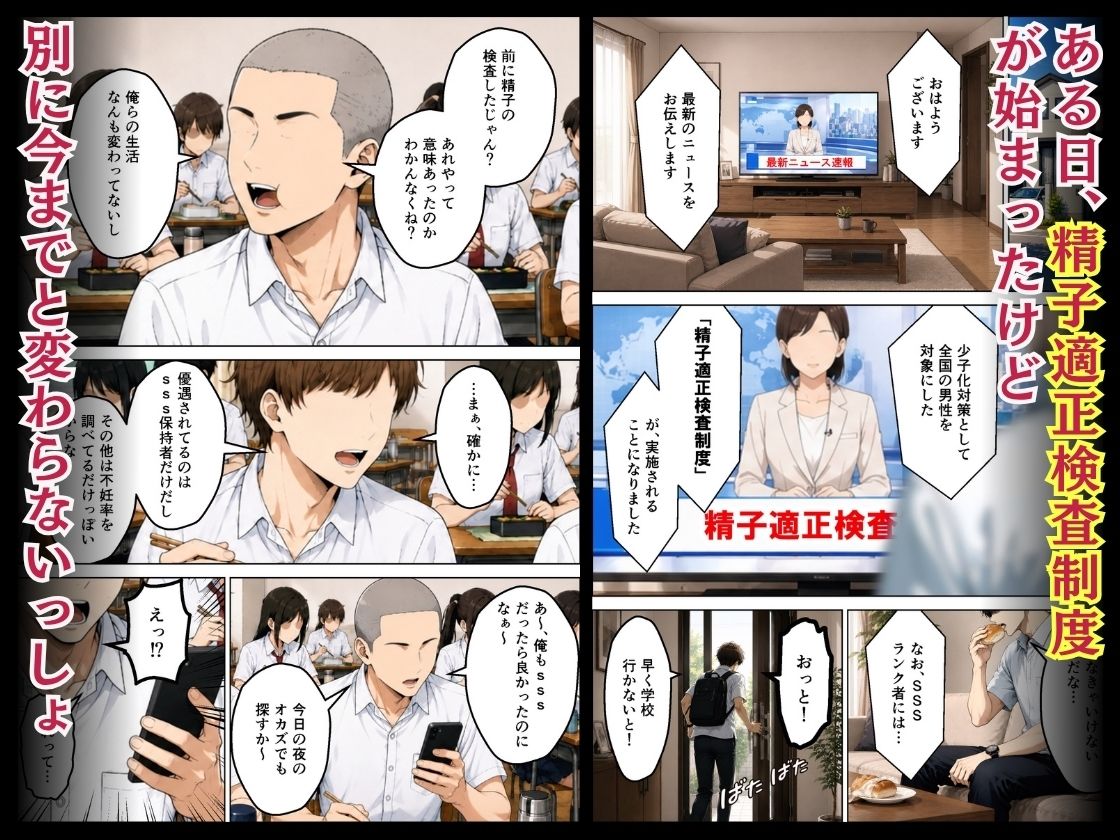 サンプル画像3