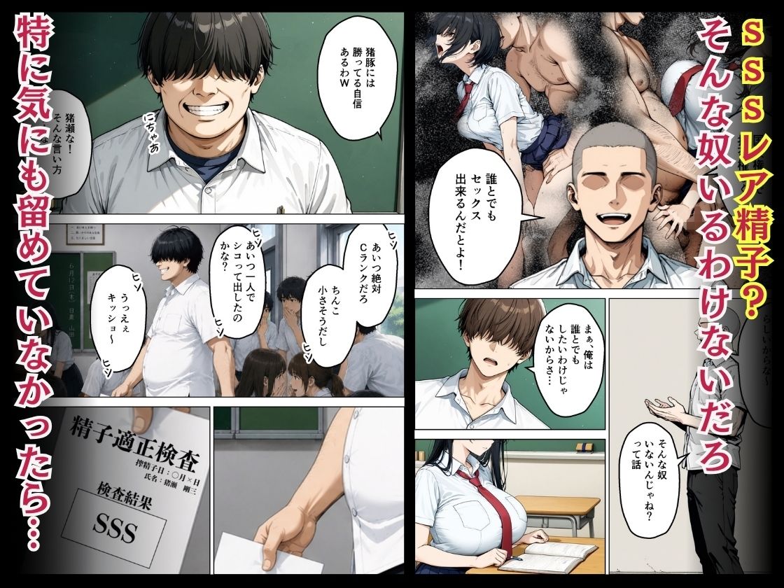 サンプル画像4