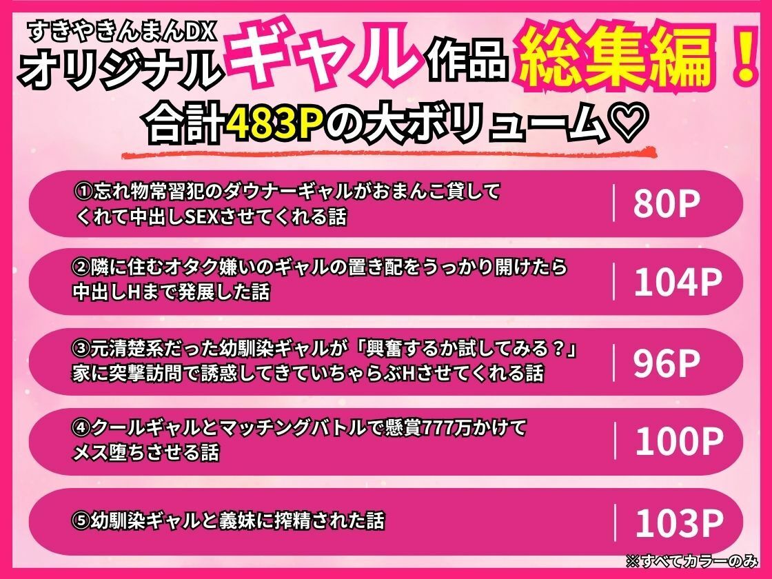 サンプル画像1
