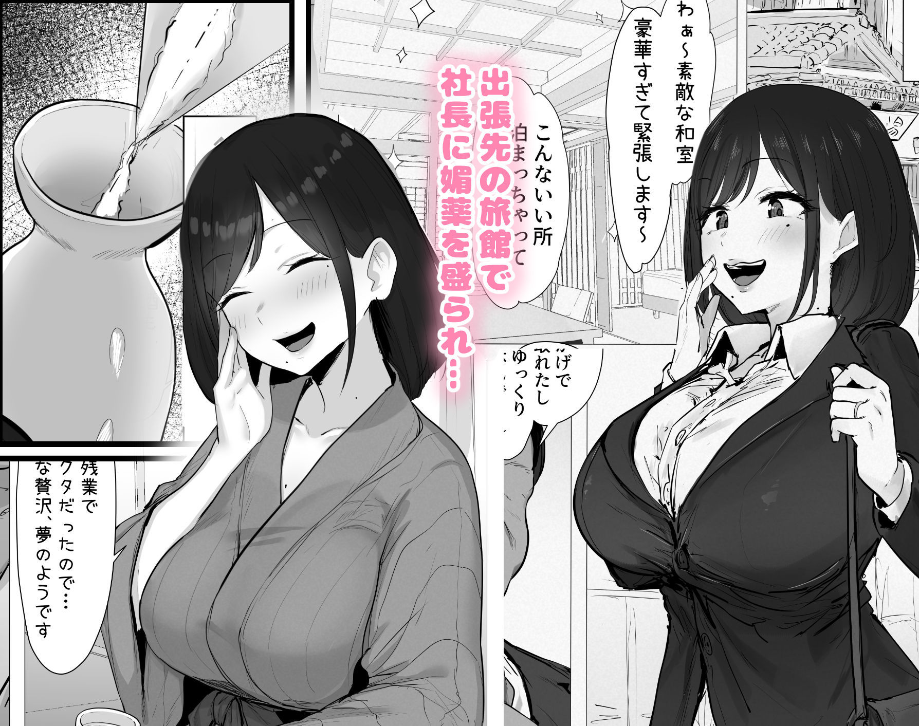 サンプル画像2