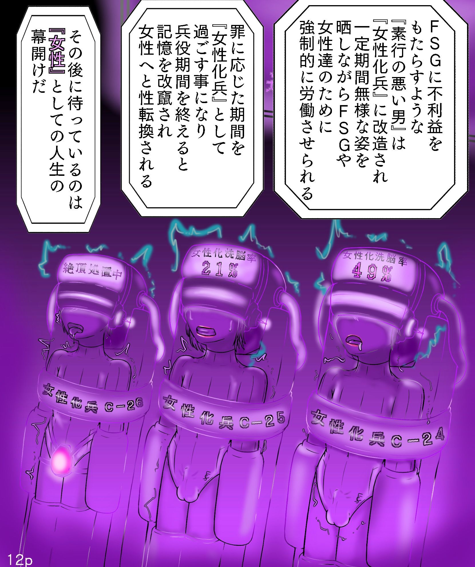 サンプル画像2