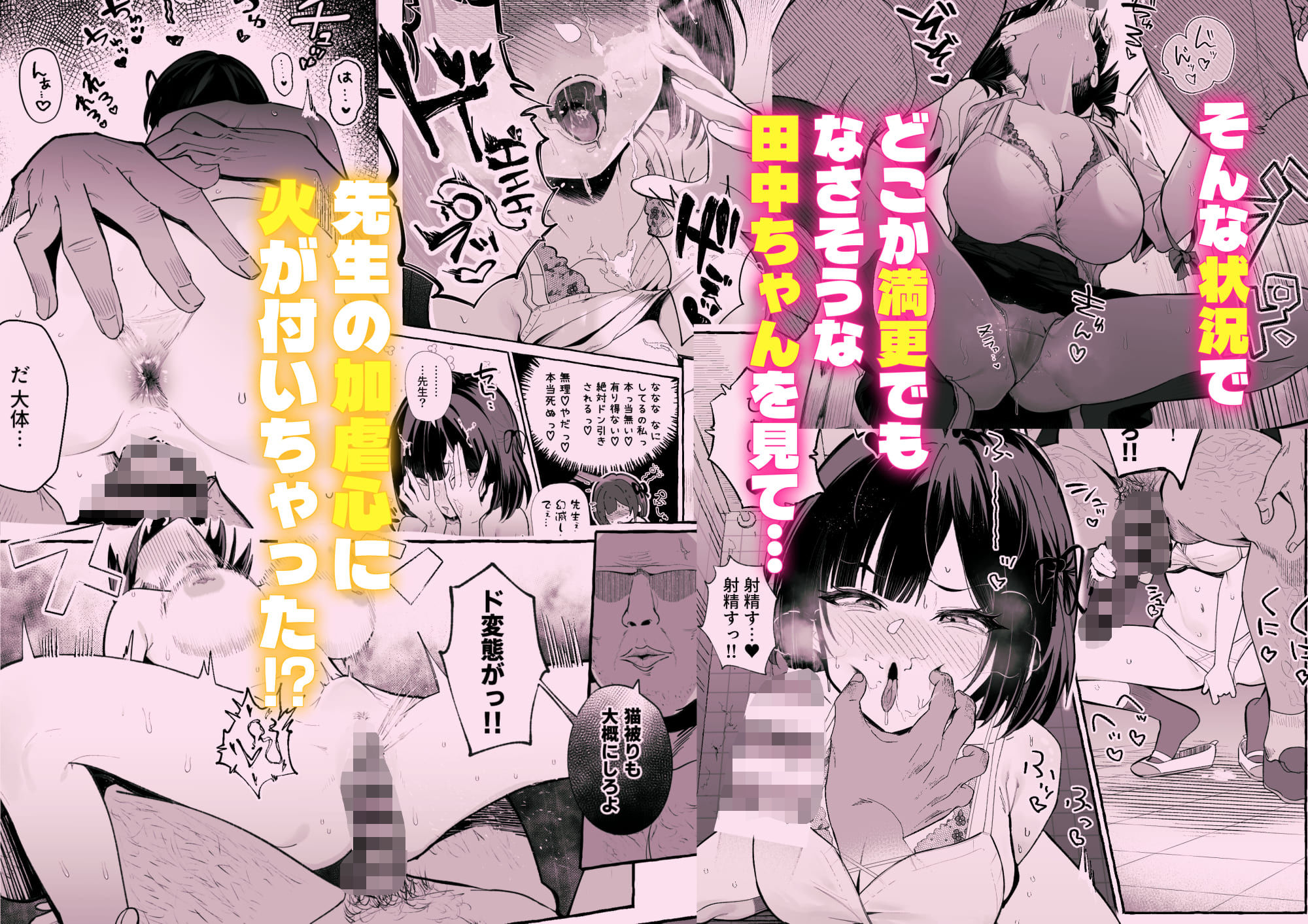 サンプル画像3