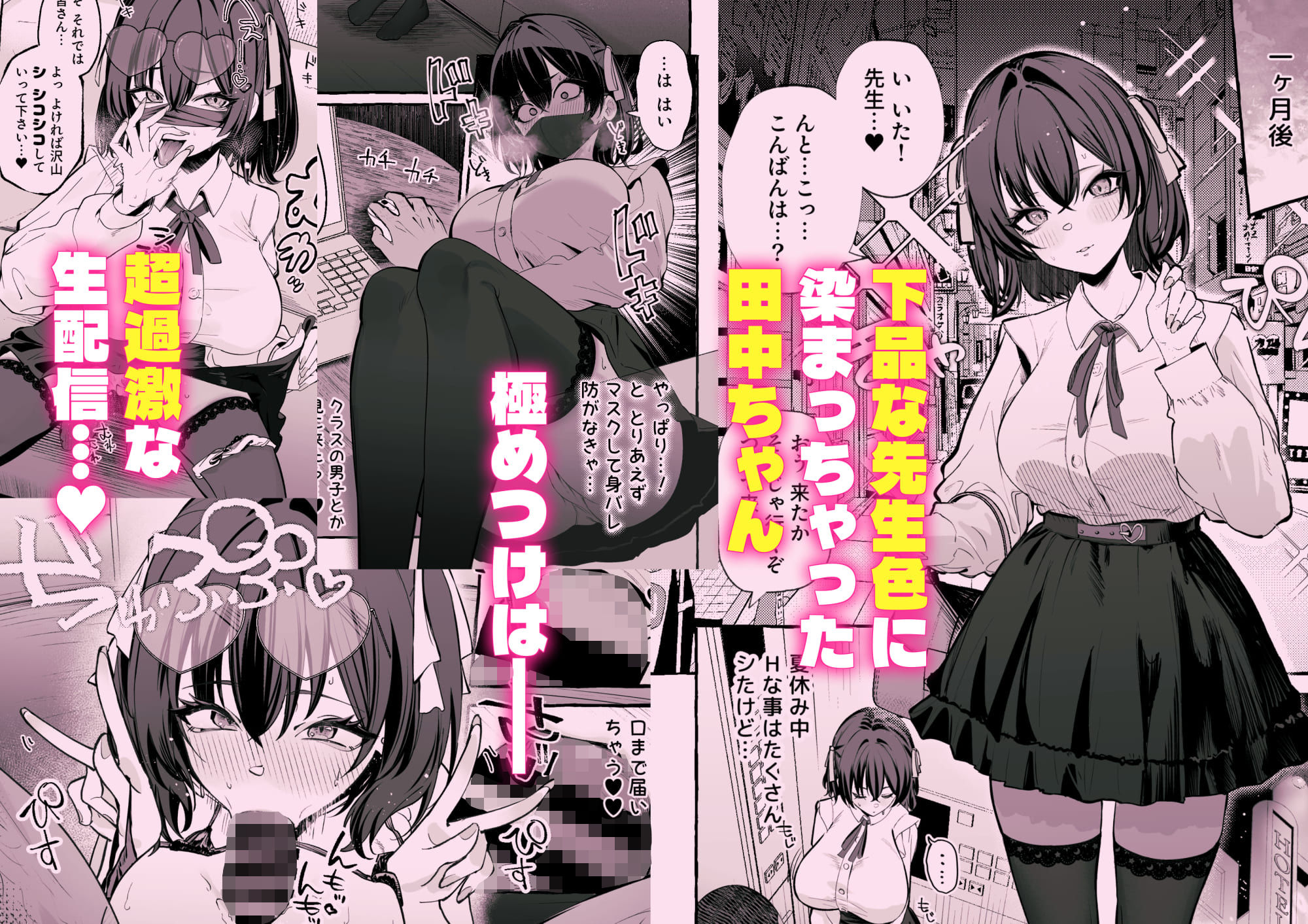 サンプル画像5