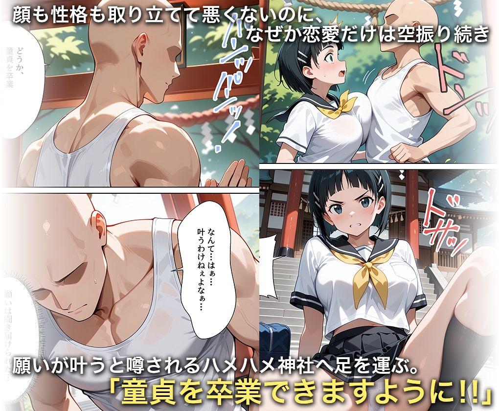 サンプル画像1