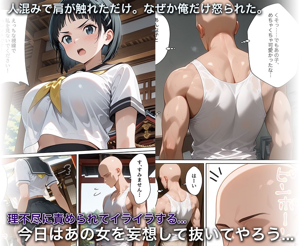 サンプル画像2