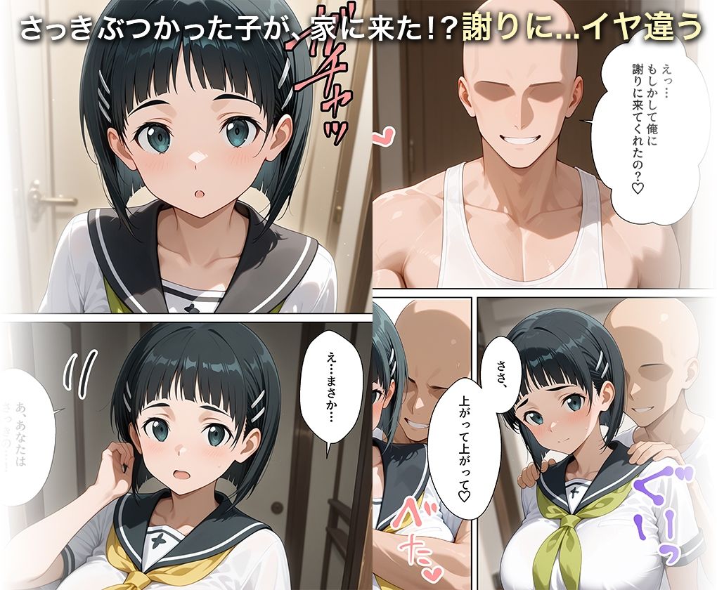サンプル画像3