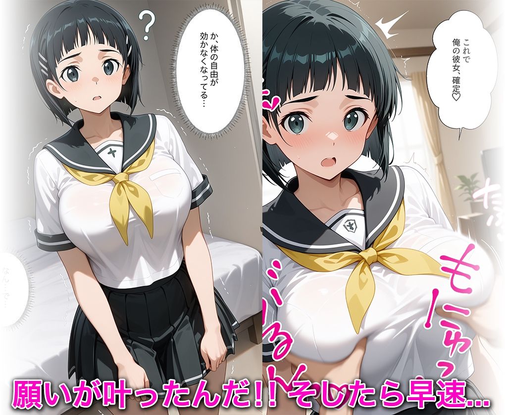 サンプル画像4